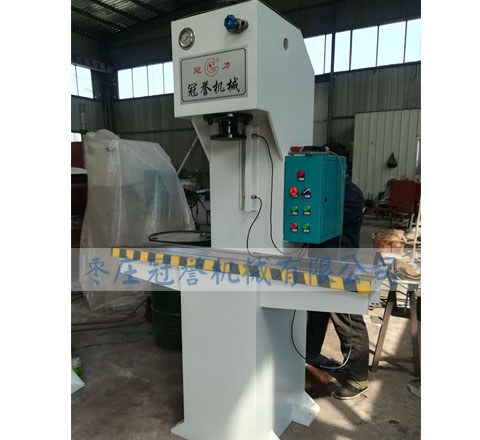 YQ41-20噸單臂液壓機(jī)