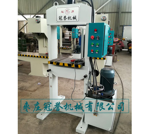 YM-20噸龍門液壓機(jī)