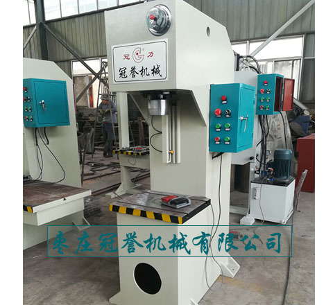 YQ41-20單臂液壓機(jī)