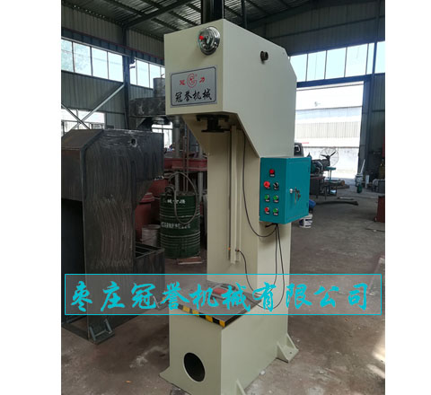 YQ41-20噸單臂油壓機