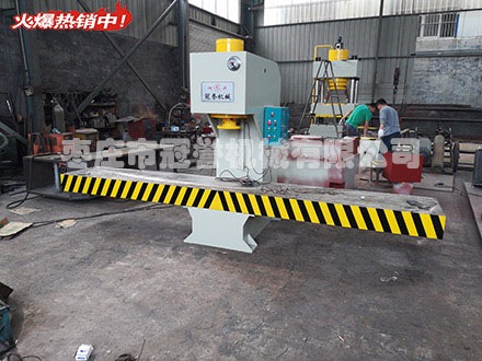 YQ41-63噸單柱校直液壓機