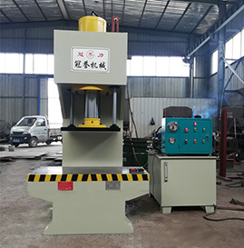 YQ41-150噸單臂校直液壓機