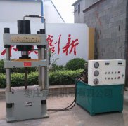三梁四柱液壓機(jī)對(duì)工作介質(zhì)的一般要求