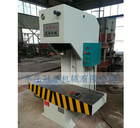 YQ41-100噸單臂液壓機(jī)
