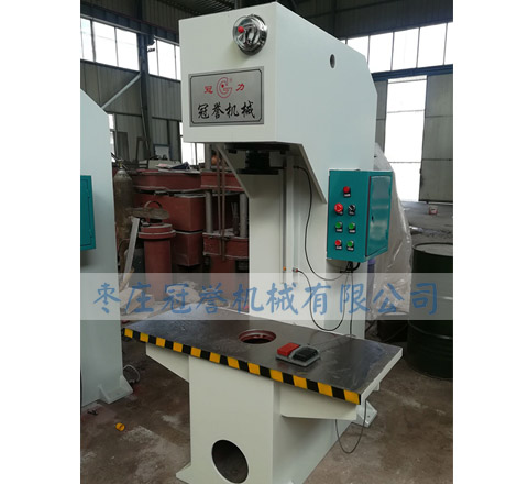 YQ41-40噸單臂液壓機