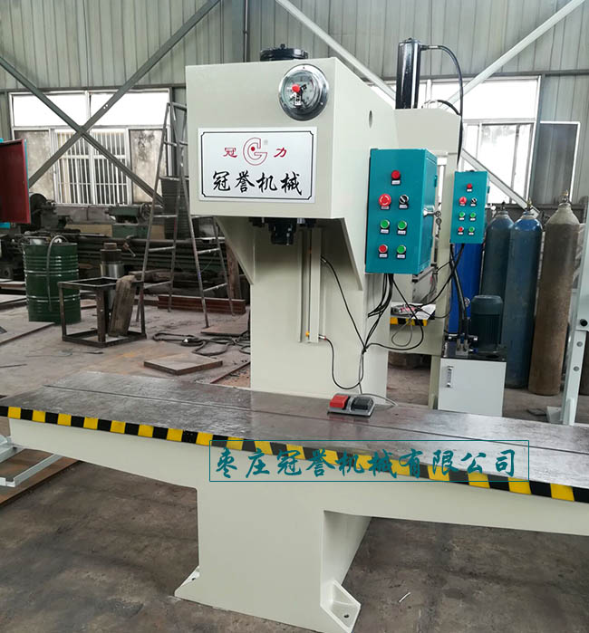 YQ41-20噸單臂校直機
