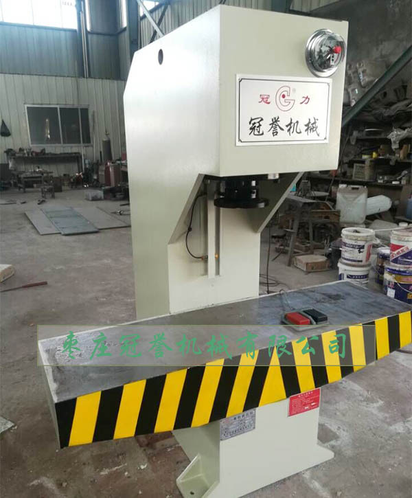 63t單柱液壓機圖